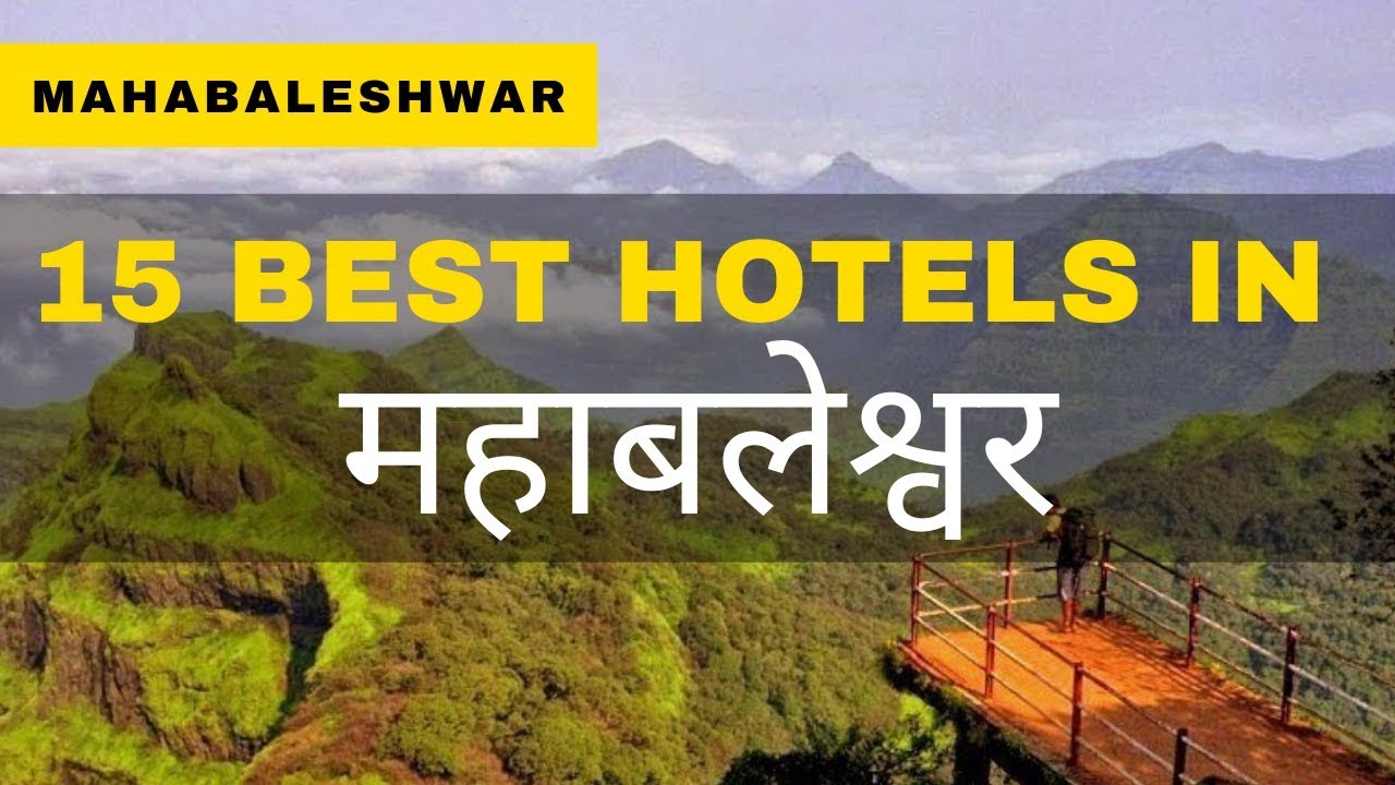 Hotels Near Main Market Mahabaleshwar